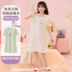 批发天星--春夏季新款云朵棉纯色亲子少女睡衣睡裙小清新家居服带胸垫