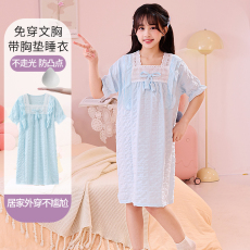 批发天星--春夏季新款云朵棉纯色亲子少女睡衣睡裙小清新家居服带胸垫
