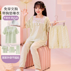 批发天星--夏季儿童短袖云朵棉亲子女孩带胸垫<b class='q'>母女</b>花边睡衣套装家居服