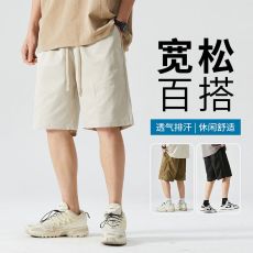 批发实拍2025夏季薄款短裤男日系复古潮流五分裤简约宽松百搭休闲裤