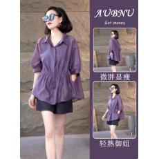 批发夏装搭配一整套胖mm通勤女装轻熟轻奢高级感上衣<b class='q'>职业</b>两件<b class='q'>套装</b>