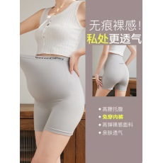 批发实拍<b class='q'>孕妇</b><b class='q'>安全</b>裤<b class='q'>内裤</b>二和一 夏季薄款高腰大码无痕防走光打底短裤