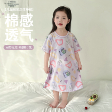 批发[黛琳芬]100-160码莱赛尔短袖睡裙儿童睡衣夏女童小中童家居服26
