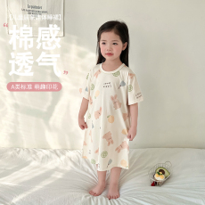 批发[黛琳芬]100-160码莱赛尔短袖睡裙儿童睡衣夏女童小中童家居服26