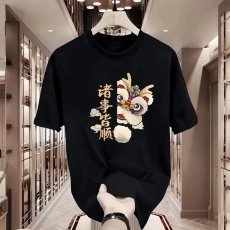 批发国潮重磅短袖T恤男士夏季新款潮流创意图案宽松百搭上衣体恤<b class='q'>嘻哈</b>