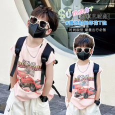 批发| 官图实价 | 纯棉180克 | 后包领 | <b class='q'>夏</b>季中大童背心印花无袖T恤