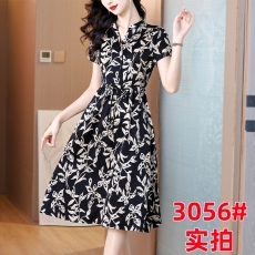 批发杭州真丝<b class='q'>连衣裙</b><b class='q'>正品</b>女2025新款时尚V领显瘦年轻款妈妈桑蚕丝裙子