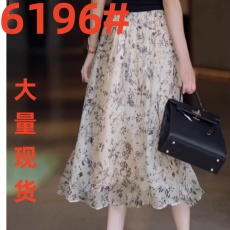 批发杏色印花真丝半身裙温柔碎花大摆<b class='q'>优雅</b>梨型遮胯显瘦夏季新款沙滩