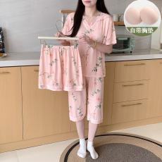 批发25年夏季新款冰感面料修身V领带胸垫短袖短裤七分裤三件套睡衣套