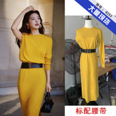 批发难哄章若楠<b class='q'>同款</b>设计感针织黄色<b class='q'>连衣裙</b>女2025年春秋季新爆款长裙子