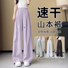 批发降价清货，库存速干运动裤<b class='q'>女</b>春夏薄款宽松弯刀凉凉山本裤