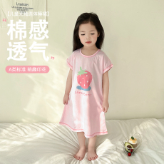 批发[黛琳芬]100-160码A类莱赛尔短袖睡裙儿童睡衣夏天女童家居服29