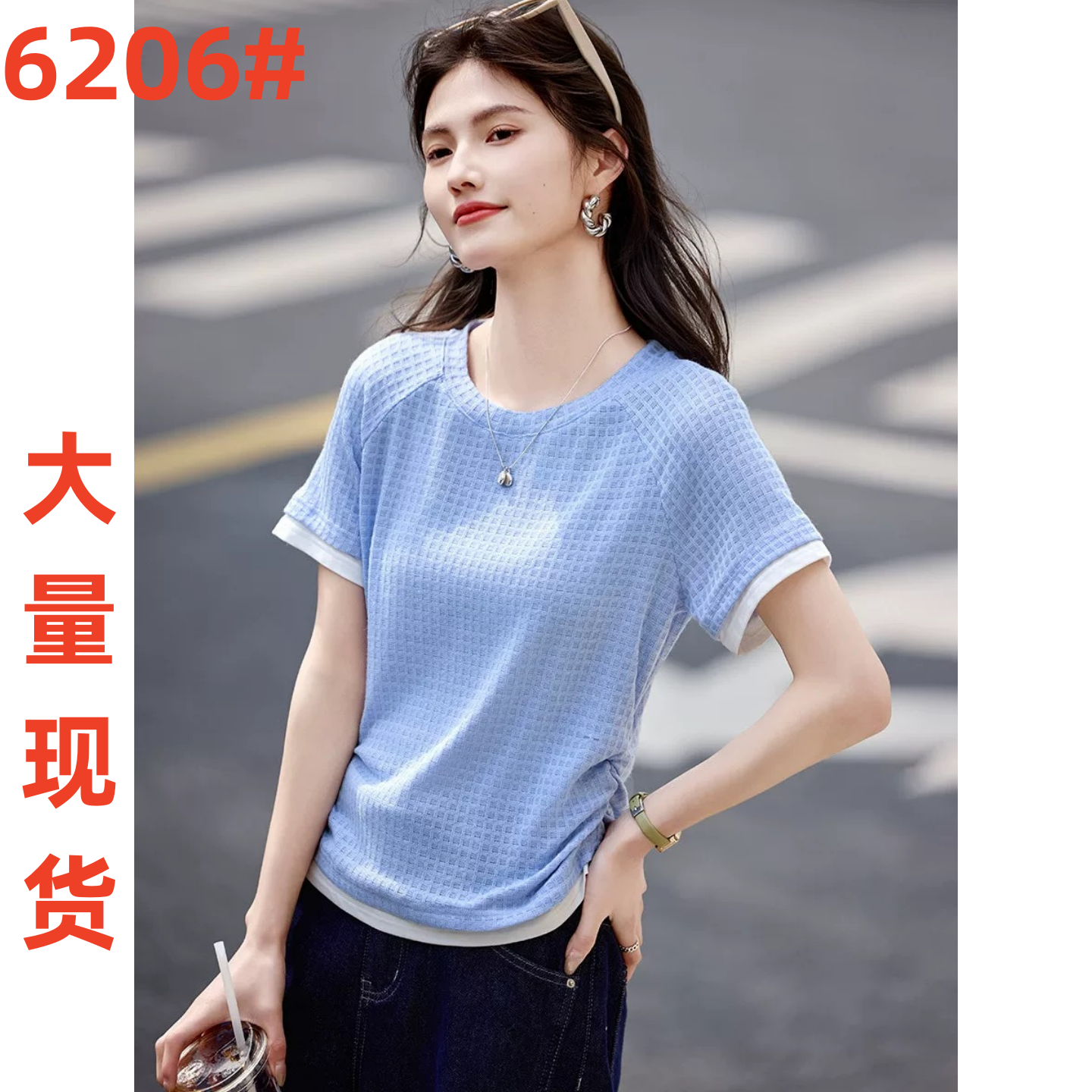MY6632# 蓝色肌理感假两件短袖T恤女夏季新款圆领拼接体恤时尚上衣女裝貨源服裝批發
