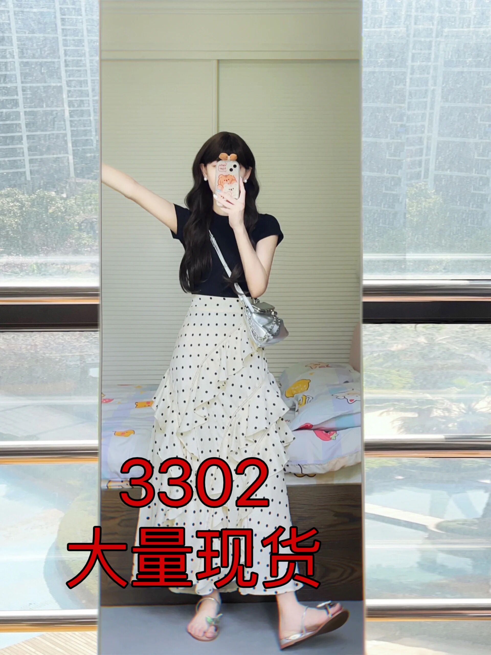 프랑스식 고급 센스 불규칙 프릴 도트 무늬 반신 스커트 여성 2025 여름 반팔 티셔츠 맨위 투피스 세트