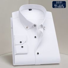 批发轻奢仿钻扣白衬衫男士长袖微弹<b class='q'>商务</b>白领<b class='q'>休闲</b>职业装修身春秋衬衣服