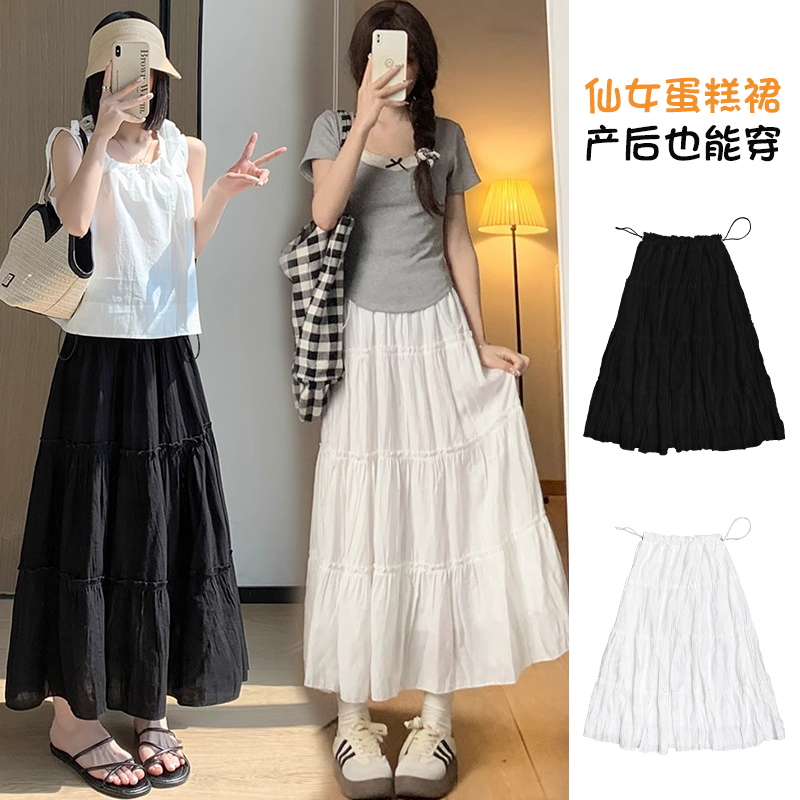임산부 여름 없음 복부 지지 돼지 코 버클 조정 한 마디 큰 진자 롱 코트 봄 가을 퍼프 스커트 발레 케이크 반신 스커트