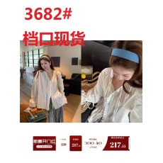 批发现货2.13上午10点<b class='q'>吉普</b>赛少女！重工全棉提花蕾丝拼接木耳边<b class='q'>衬衫</b>