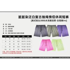 批发美式街头300G克水洗做旧男女短裤脏脏染泛白复古抽绳情侣休闲短裤