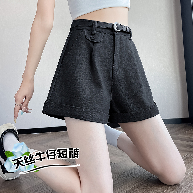FA24739# 天丝软牛仔卷边设计感宽松显瘦休闲裤女高腰阔腿A字短裤 服裝批發女裝批發服飾貨源