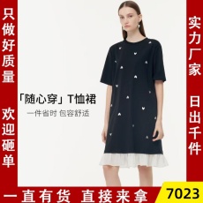 批发<b class='q'>歌</b><b class='q'>莉</b><b class='q'>娅</b>春季新品假两件针织<b class='q'>连衣裙</b>1E3J4H280