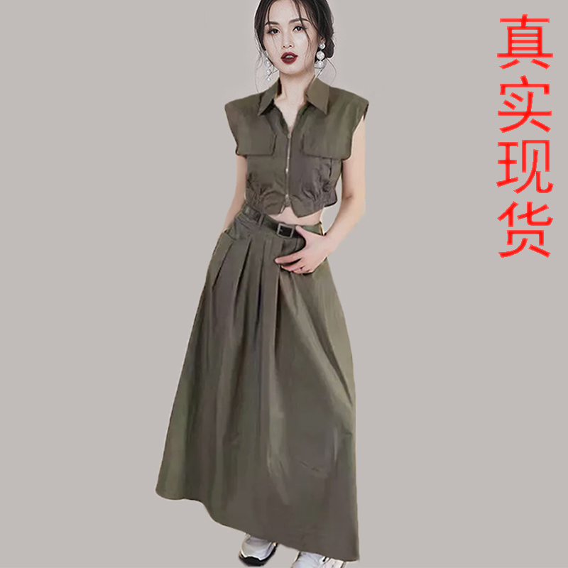 FA37054# 工装外套百褶裙上衣搭配女高级超长半裙到脚踝长裙女半身裙两件套 服裝批發女裝批發服飾貨源