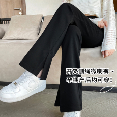 批发孕妇裤子春夏款外穿微喇叭裤开叉2025新款无托腹抽绳不勒肚子长裤