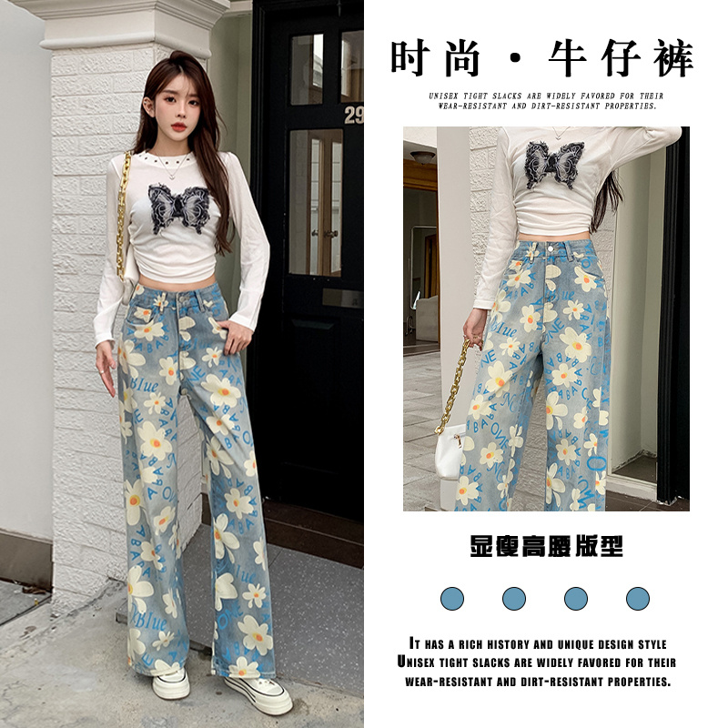FA18965# 阔腿裤春秋大码高腰印花雏菊设计牛仔裤女原宿自然腰流行 服裝批發女裝批發服飾貨源