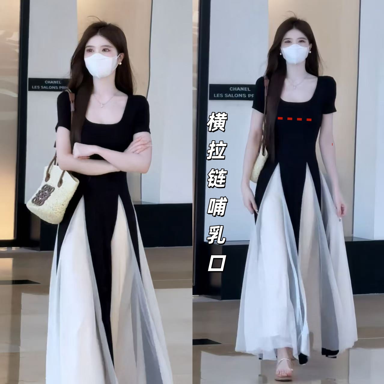 지금 프랑스식 디자인 센스 흑인과 백인 배색 패치워크 수유 여성 드레스 여름 허리 수축 슬림해 보이는 휴가 한 마디 롱 스커트