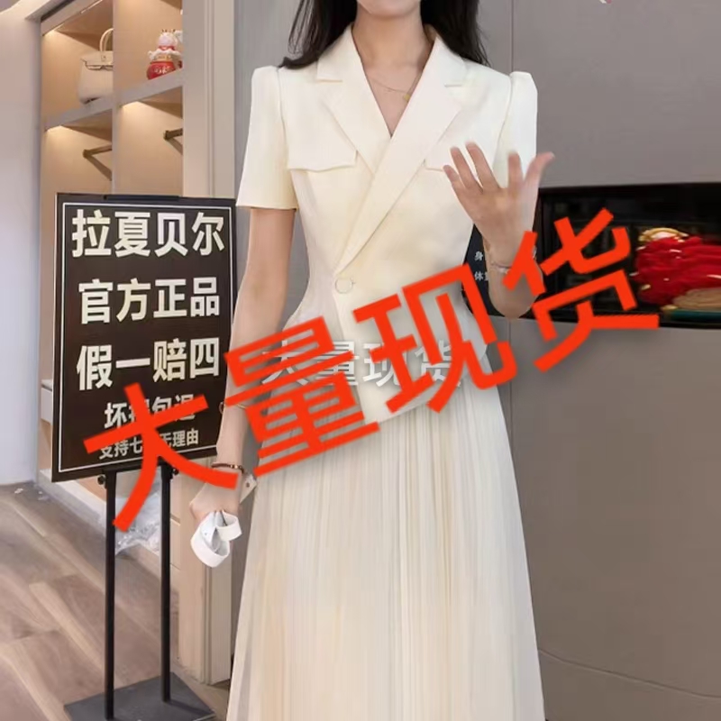 여름 착용 가져 가라. 정장 세트 거즈 스커트 여성 숙련 된 출퇴근 슈퍼 화재 올해 인기 폭발 드레스