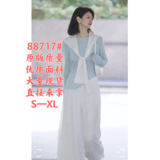 批发绝美开春小套装今年流行爆款独特漂亮蓝色<b class='q'>针织衫</b>阔腿休闲裤两件套