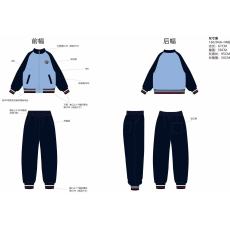 批发英伦风班服小学生<b class='q'>校服</b>两件套装儿童毕业照<b class='q'>幼儿园</b>服装（原创设计）