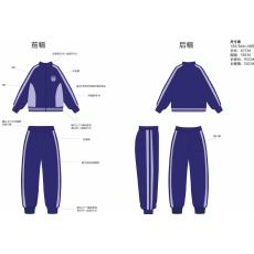 批发英伦风班服小学生<b class='q'>校服</b>两件套装儿童毕业照<b class='q'>幼儿园</b>服装（原创设计）