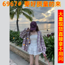 批发Apear春<b class='q'>樱</b>芭乐韩系时尚慵懒感宽松显瘦设计感小众格<b class='q'>子</b>连帽衬衫