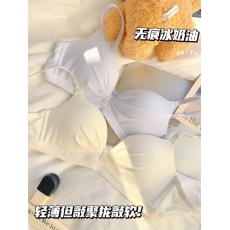 批发百搭公式小胸聚拢内衣女不空杯夏季轻薄无痕无钢圈少女<b class='q'>文胸</b><b class='q'>学生</b>