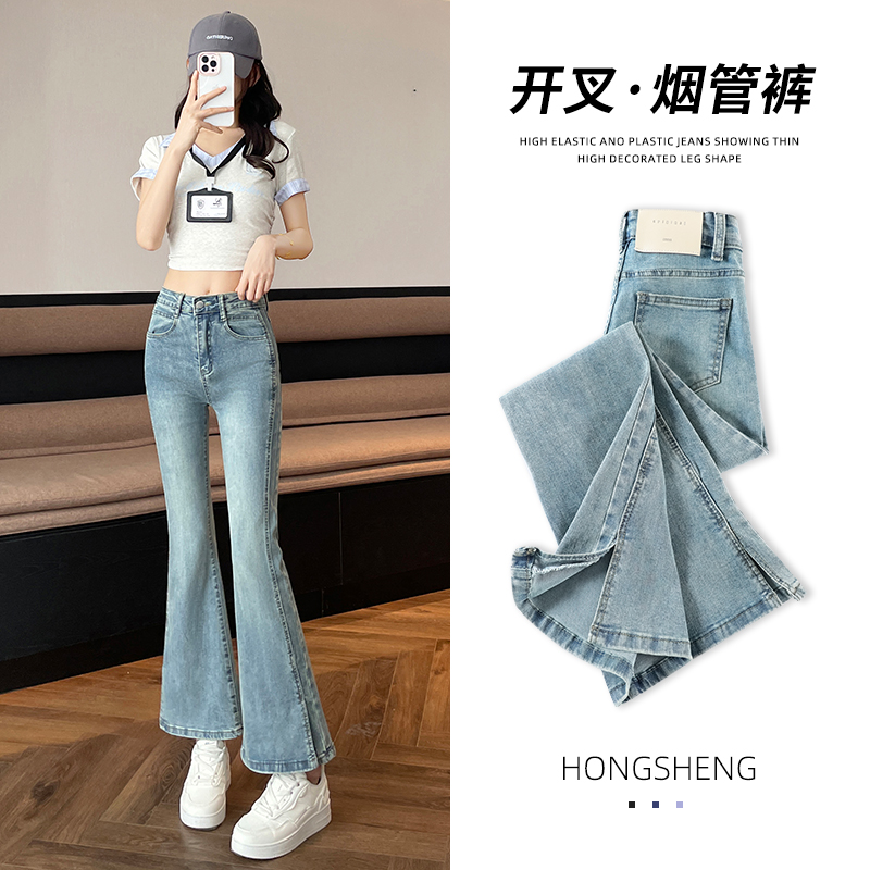 MY4628# 夏季薄款复古微喇叭牛仔裤女高腰显瘦开衩喇叭裤九分裤子女裝貨源服裝批發