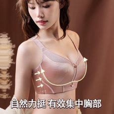 批发超薄无钢圈性感兔耳朵大码内衣女聚拢胖mm大胸显小无痕收副乳罩杯