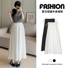 批发实拍<b class='q'>孕妇</b><b class='q'>白色</b>裤裙女夏季新款防晒垂感显瘦带内衬冰丝阔腿裤裙裤夏
