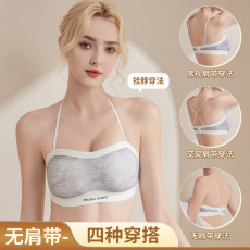 批发防滑不掉无肩带抹胸小胸聚拢内衣女无钢圈美背收副乳防下垂文胸罩