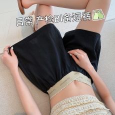 批发孕妇短裤<b class='q'>夏季</b>2025韩版薄款外穿低腰托腹休闲五分阔腿短裤子