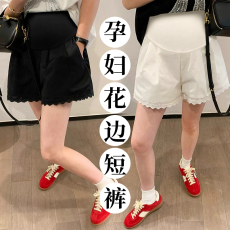批发<b class='q'>孕妇</b><b class='q'>裤子</b>2026夏款蕾丝花边短裤高腰托腹可调节