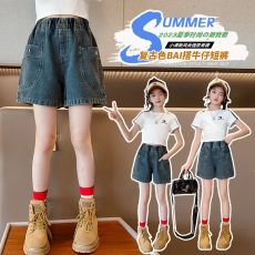 批发女童牛仔短裤夏季2025新款中大童牛仔裤夏装外穿薄款女孩时髦裤