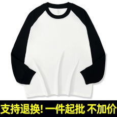 批发T2208#河北光板 220克100棉后包条 潮牌插肩螺纹束口长袖打底T恤