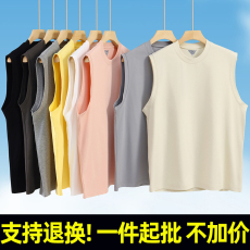 批发支持退货 T10# 260克凉感防晒吸湿速干 圆领宽松潮牌无袖背心