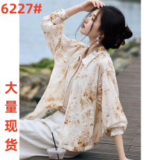 批发印花晕染衬衫式遮阳外套女2025年夏季薄款松弛感休闲上衣