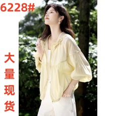 批发<b class='q'>通勤</b>百搭纯色蝙蝠袖连帽外套女2025春夏轻薄透气休闲上衣