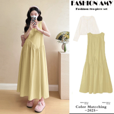 批发实拍2026春夏季纯色简约无袖背心裙＋蕾丝防晒套装显瘦<b class='q'>宽松</b>冰凉