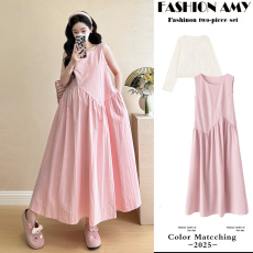 批发实拍2026春夏季纯色简约无袖背心裙＋蕾丝防晒套装显瘦<b class='q'>宽松</b>冰凉