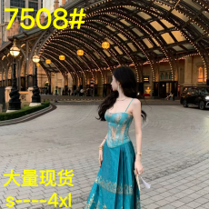 批发【祈愿青鸟】春夏国风新中式鱼骨<b class='q'>塑</b><b class='q'>身</b><b class='q'>背心</b>吊带织金牡丹马面裙套装