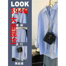 批发专柜奢侈品牌捡漏女装春秋新款条纹<b class='q'>衬衫</b>女宽松<b class='q'>衬衣</b>外套设计感小众