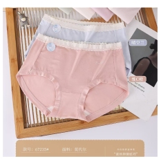 批发混色3条 莫代尔棉透气中腰舒适提臀日系少女三角裤多款